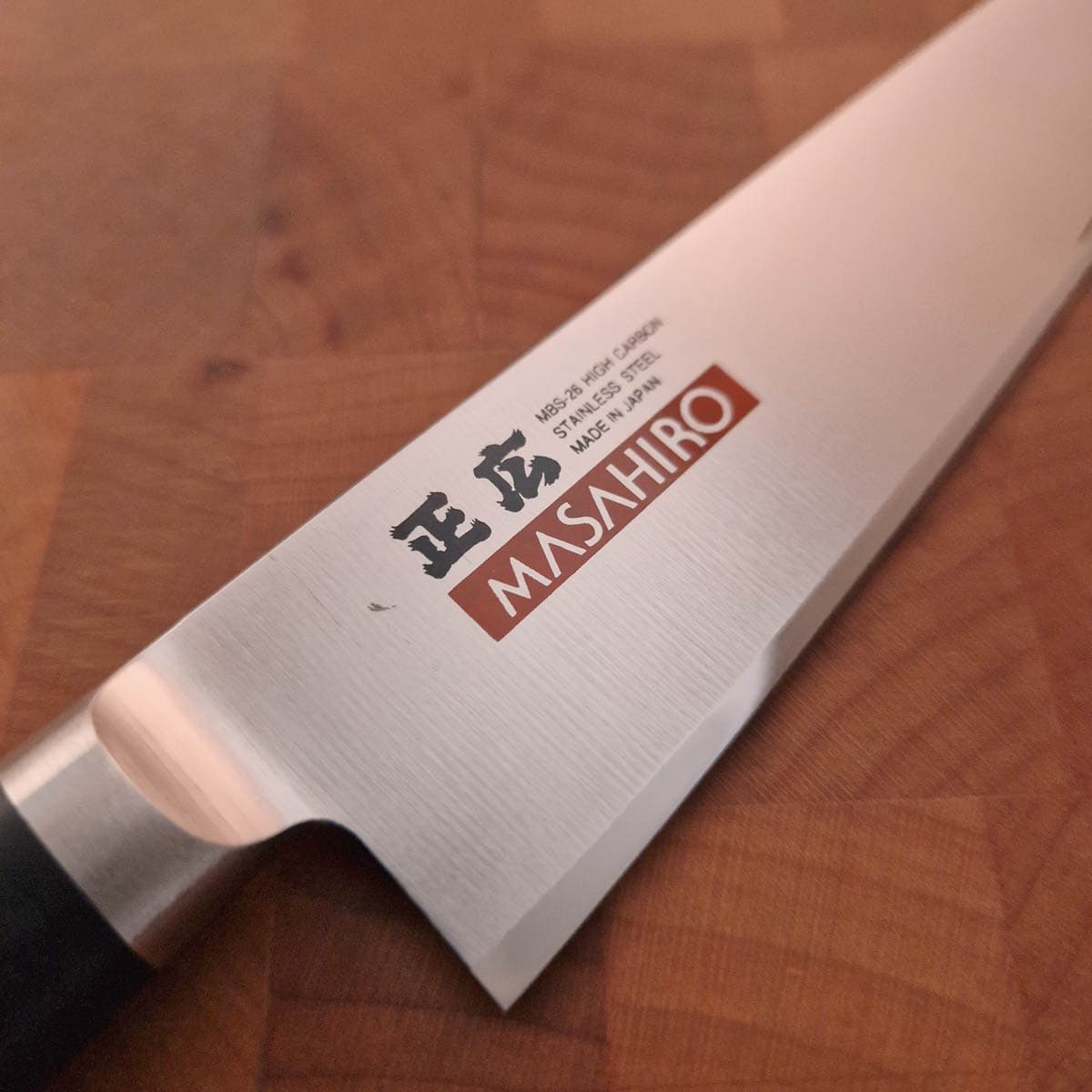 15cm Universalkniv, MV-H - MASAHIRO bilde 2