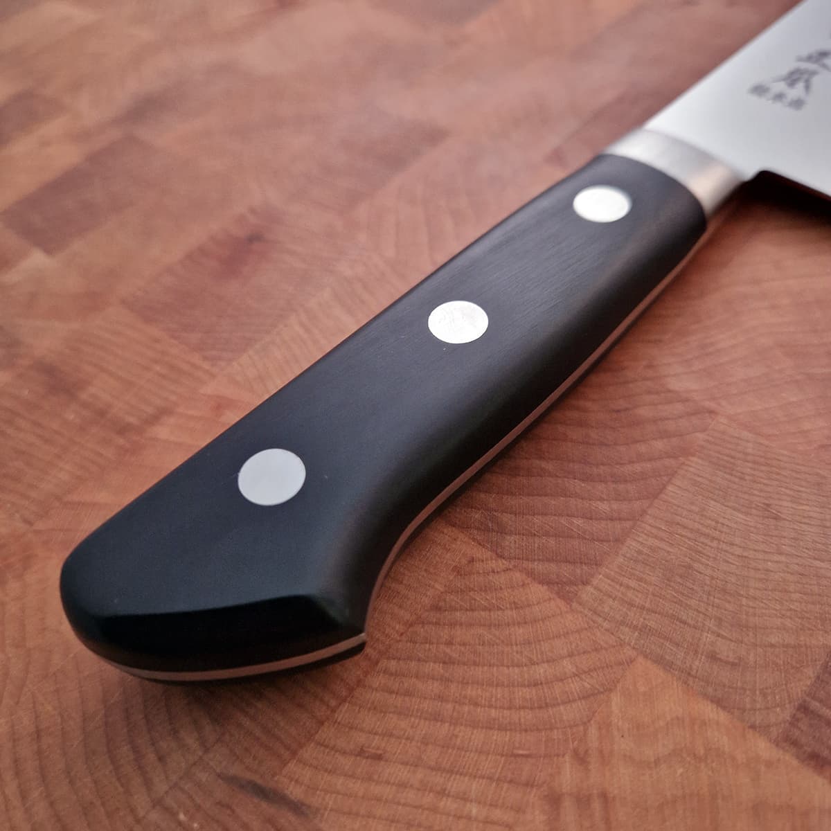 24cm Kokkekniv (Gyoto), Molybdenum, inkl Saya - MASAMOTO bilde 3