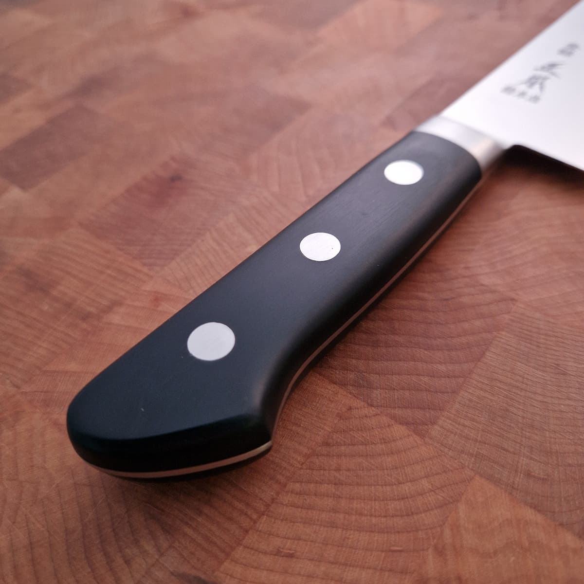 18cm Kokkekniv (Gyoto), Hyper Molybdenum - MASAMOTO bilde 4