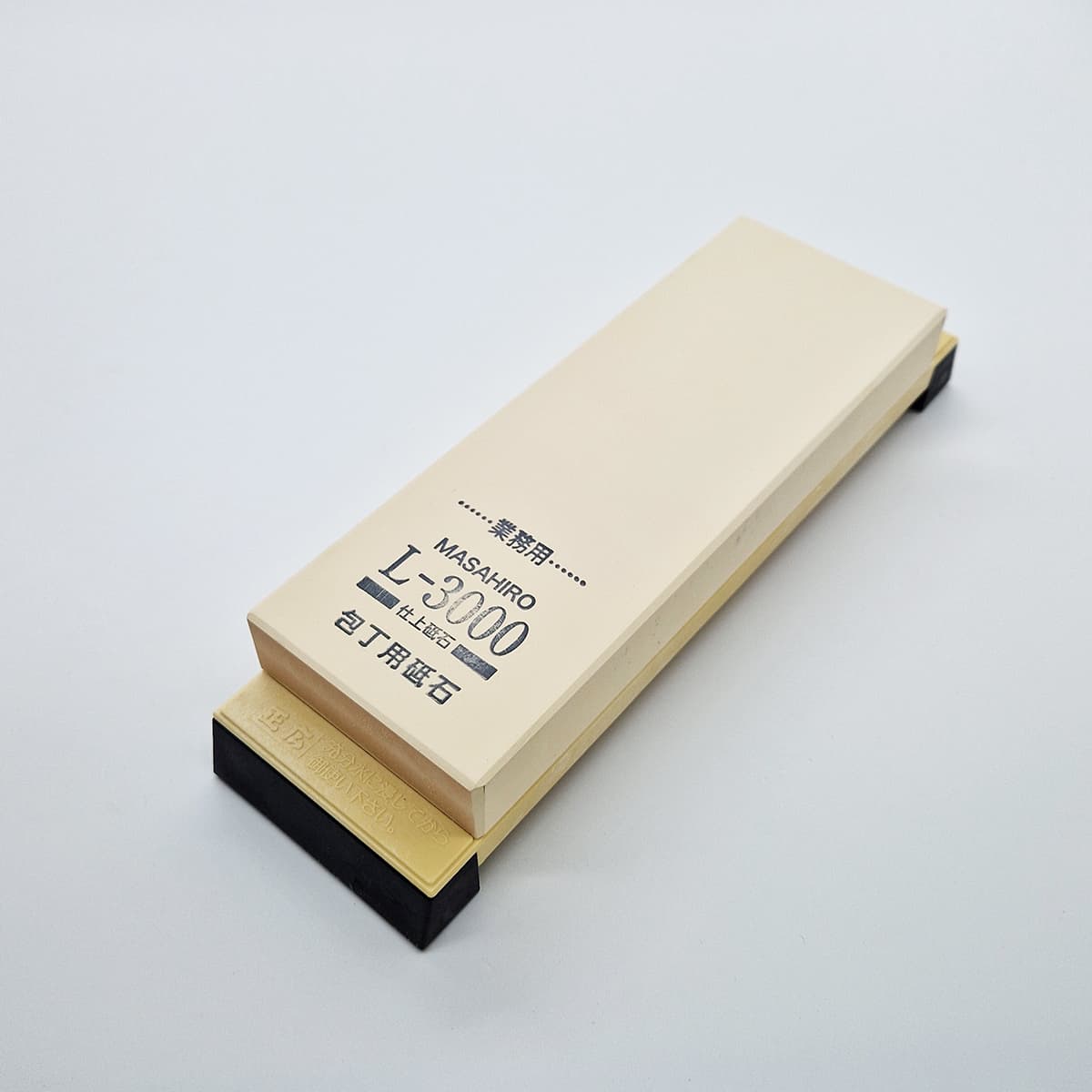 Bryne #3.000 - MASAHIRO bilde 2