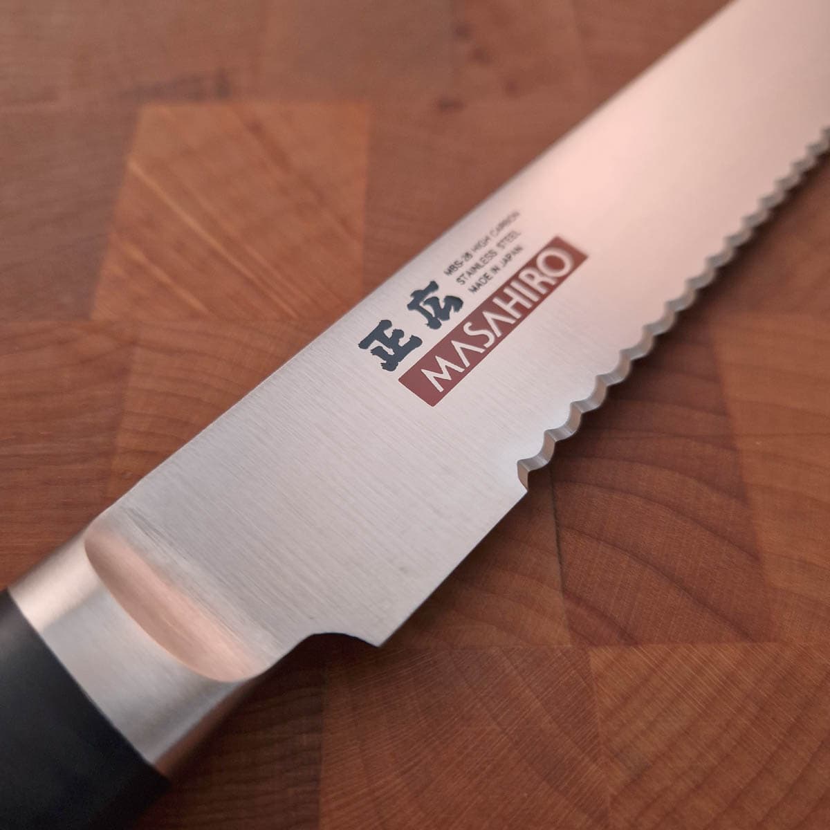 24cm Brødkniv, MV-H - MASAHIRO bilde 6