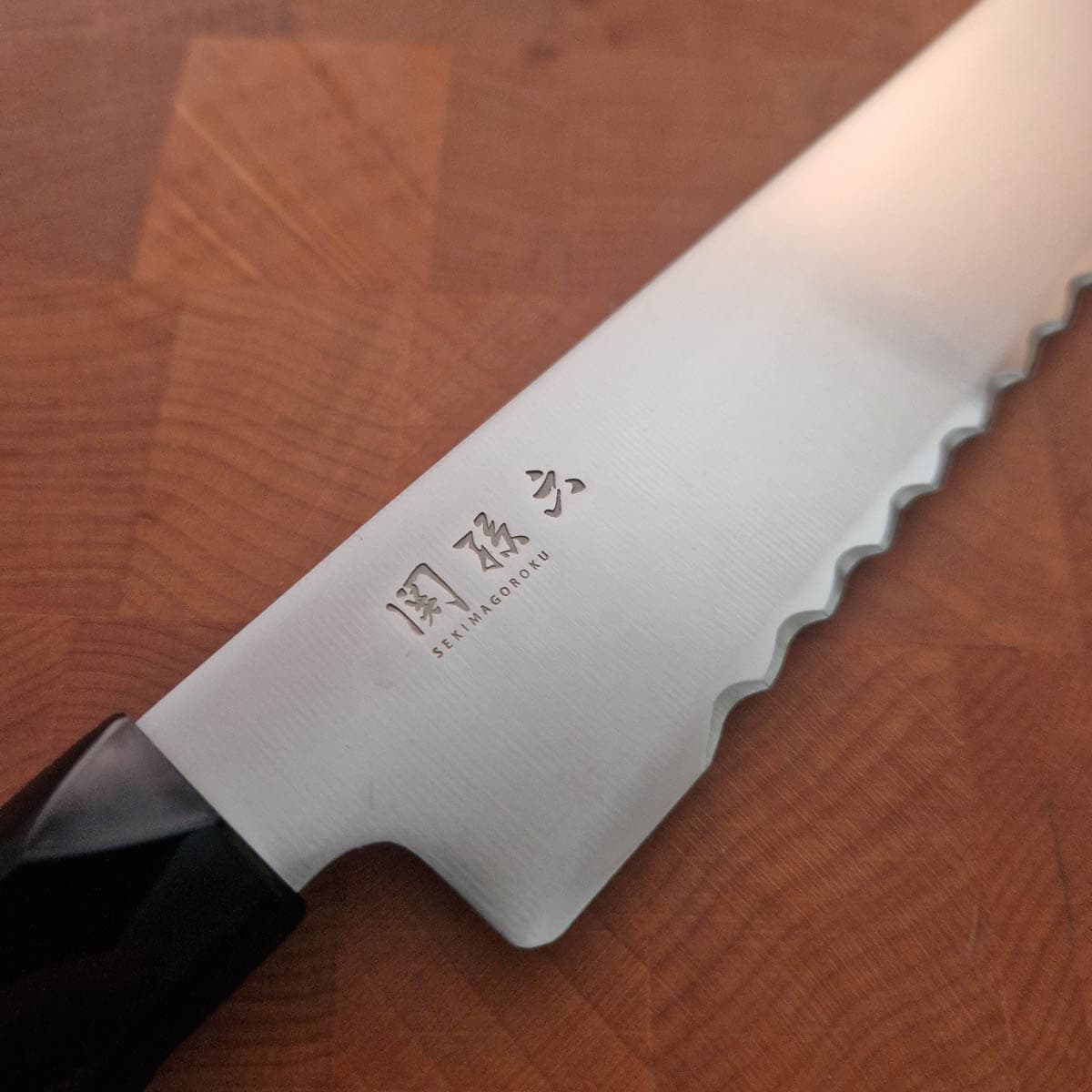 22,5cm Brødkniv - KAI SEKI REDWOOD bilde 3