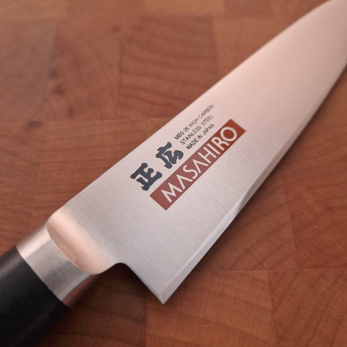 12cm Universalkniv, MV-H - MASAHIRO bilde 4