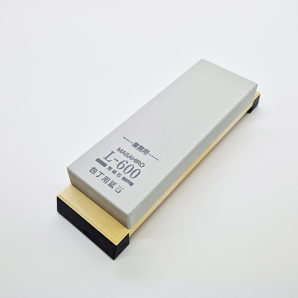 Bryne #600 - MASAHIRO bilde 2