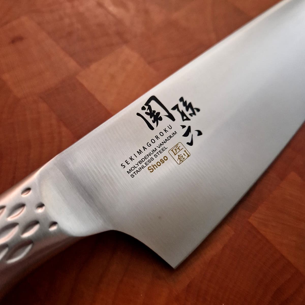18cm Kokkekniv - KAI SHOSO bilde 4