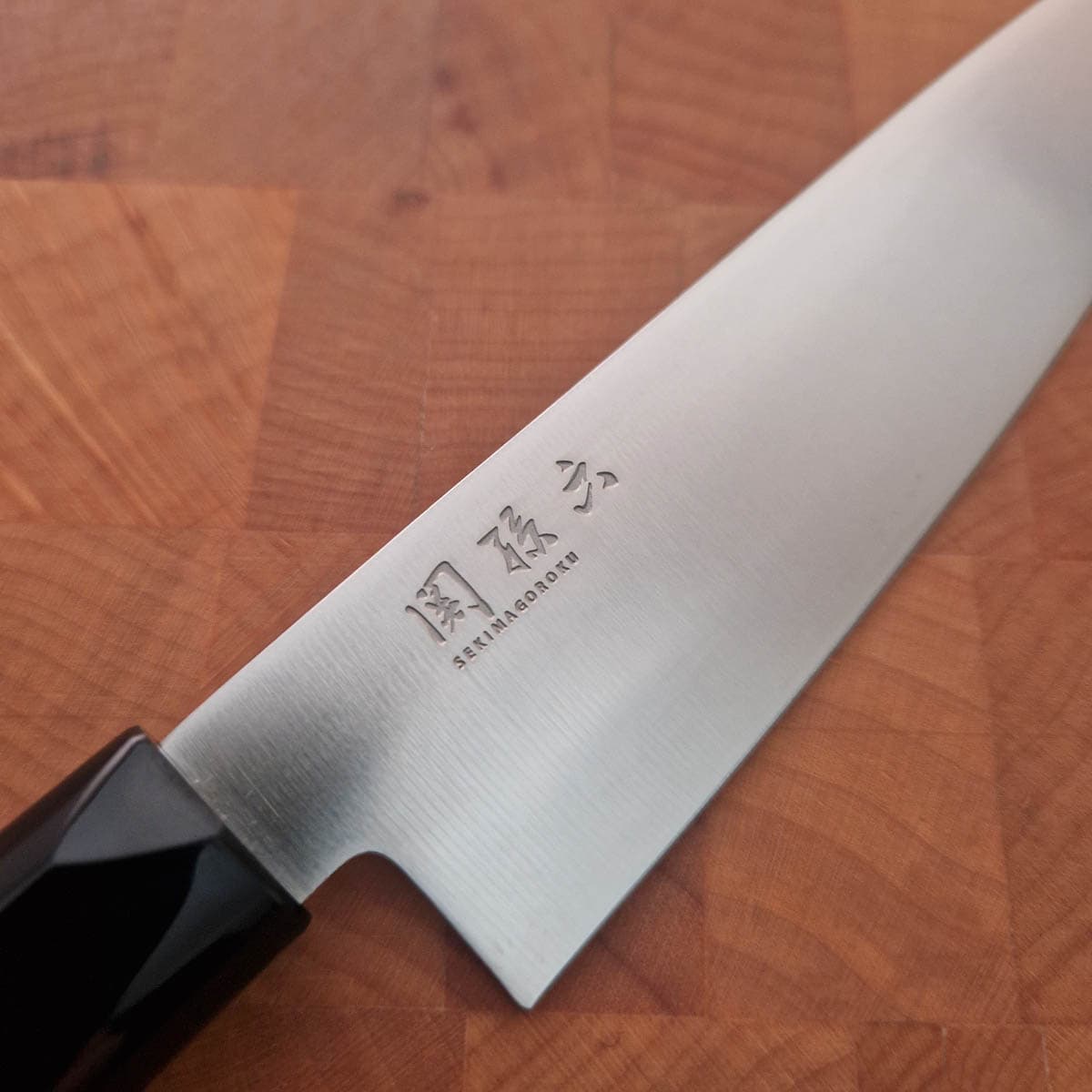 15cm Universalkniv - KAI SEKI REDWOOD bilde 2