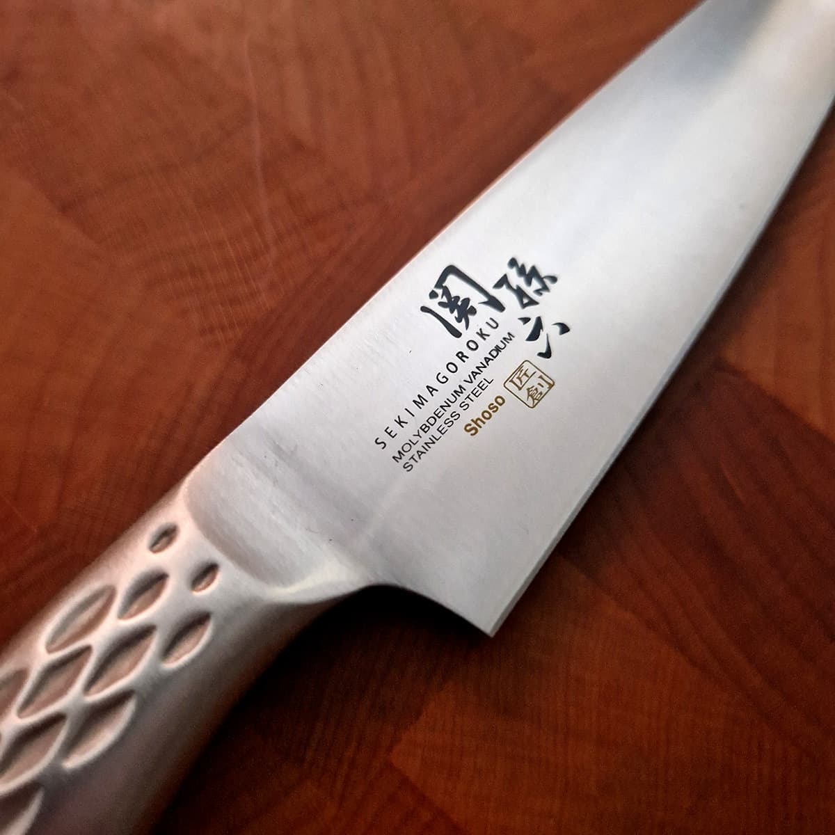12cm Universalkniv - KAI SHOSO bilde 2