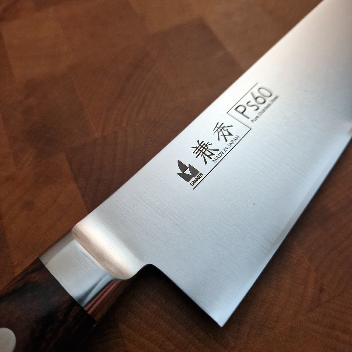 21cm Kokkekniv PS60 - SANKEN bilde 5