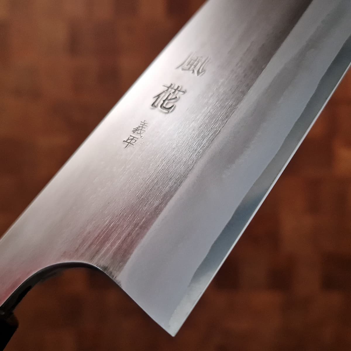 18cm Kokkekniv HAP40, Custom - GIHEI bilde 9