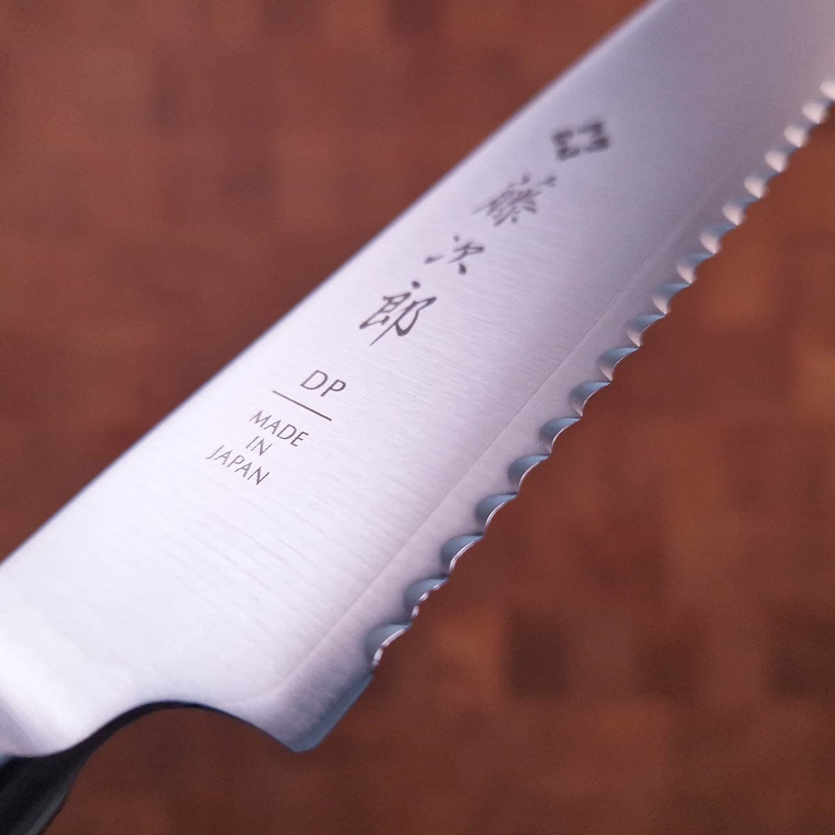 22cm Brødkniv DP3 Layer - TOJIRO bilde 4