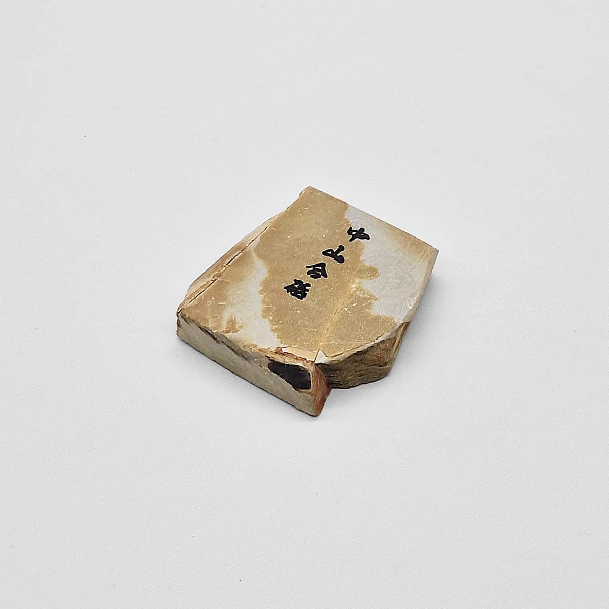 Nagura "NAKAYAMA" - LITEN