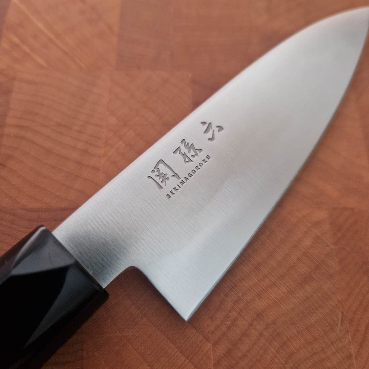 10cm Universalkniv - KAI SEKI REDWOOD bilde 2