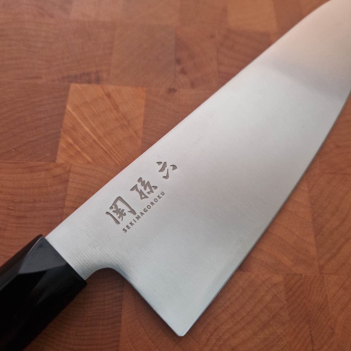 20cm Kokkekniv - KAI SEKI REDWOOD bilde 2