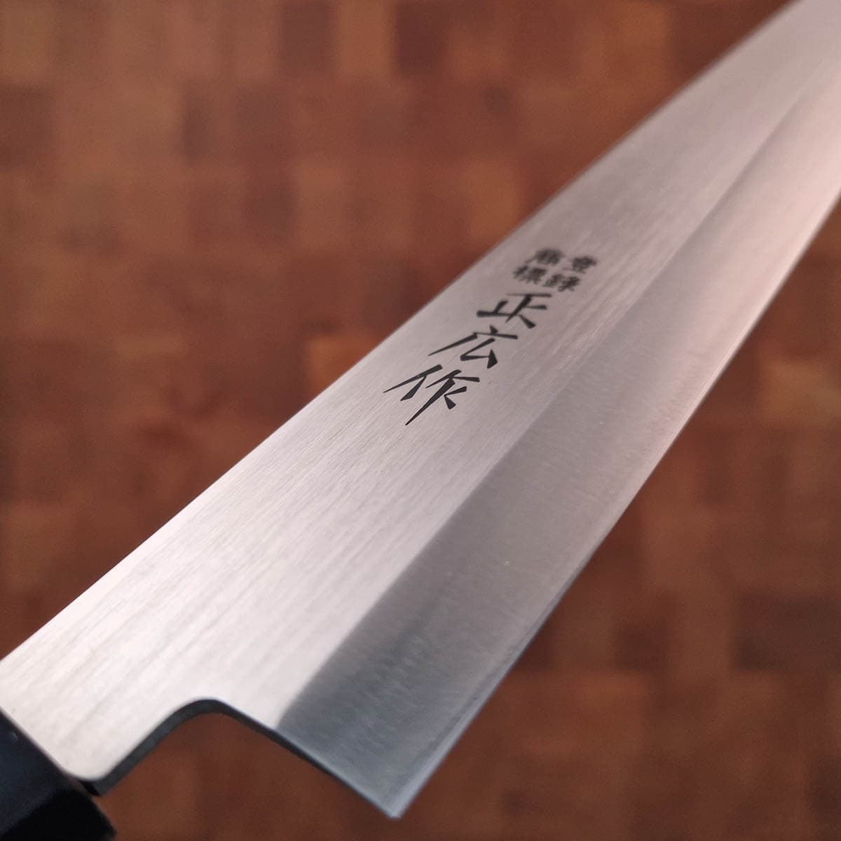 27cm Yanagiba - MASAHIRO bilde 3