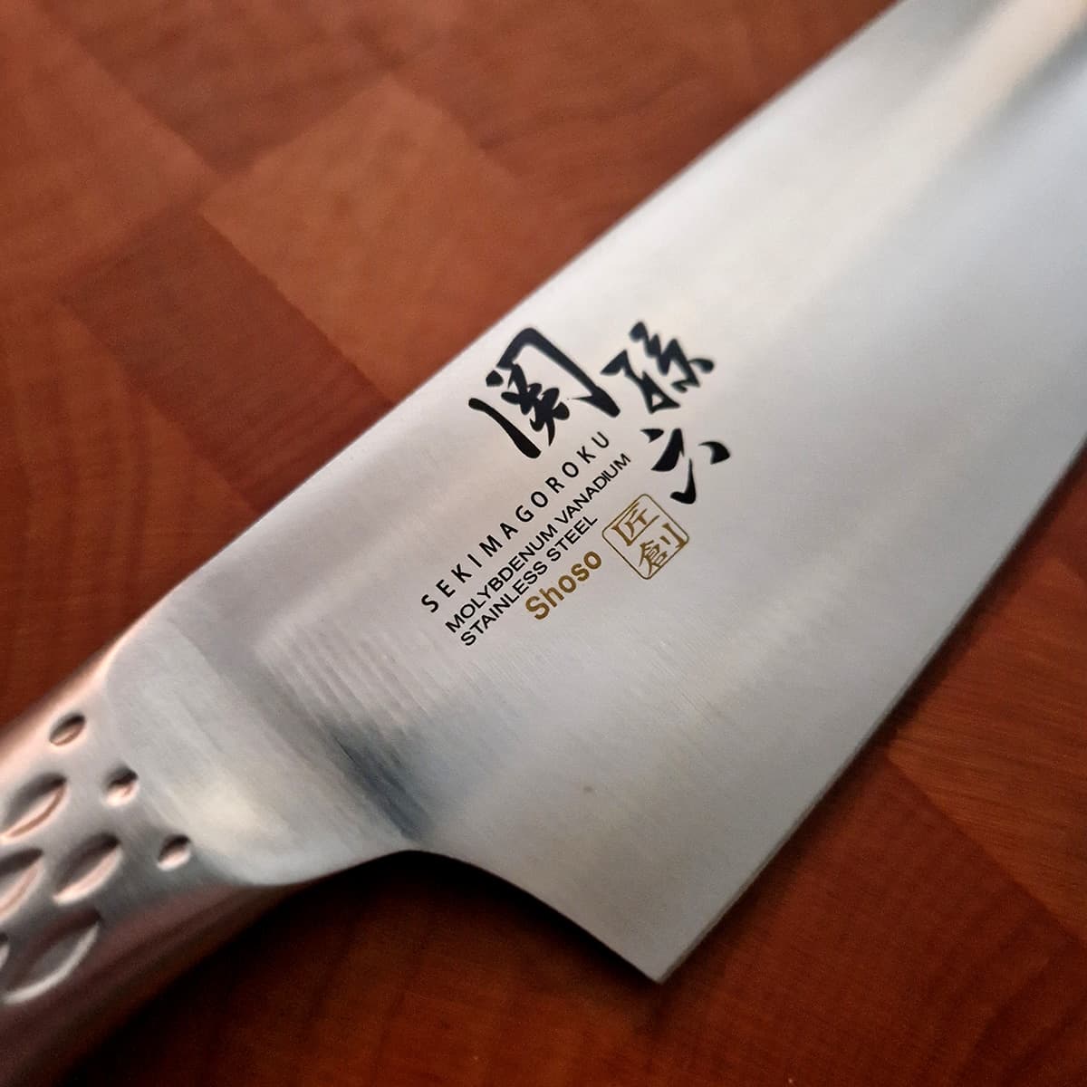 14cm Santoku - KAI SHOSO bilde 3