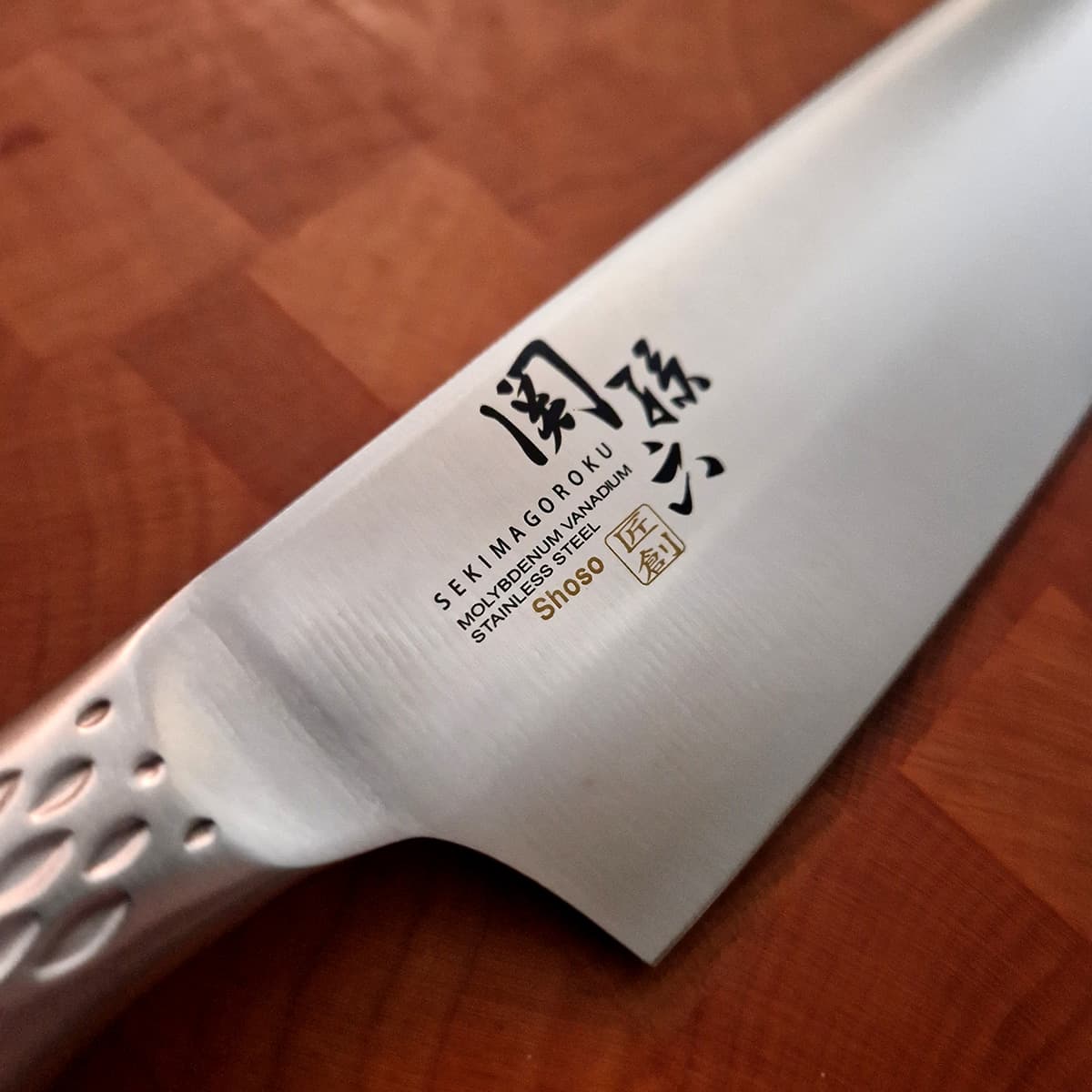 16,5cm Santoku - KAI SHOSO bilde 5