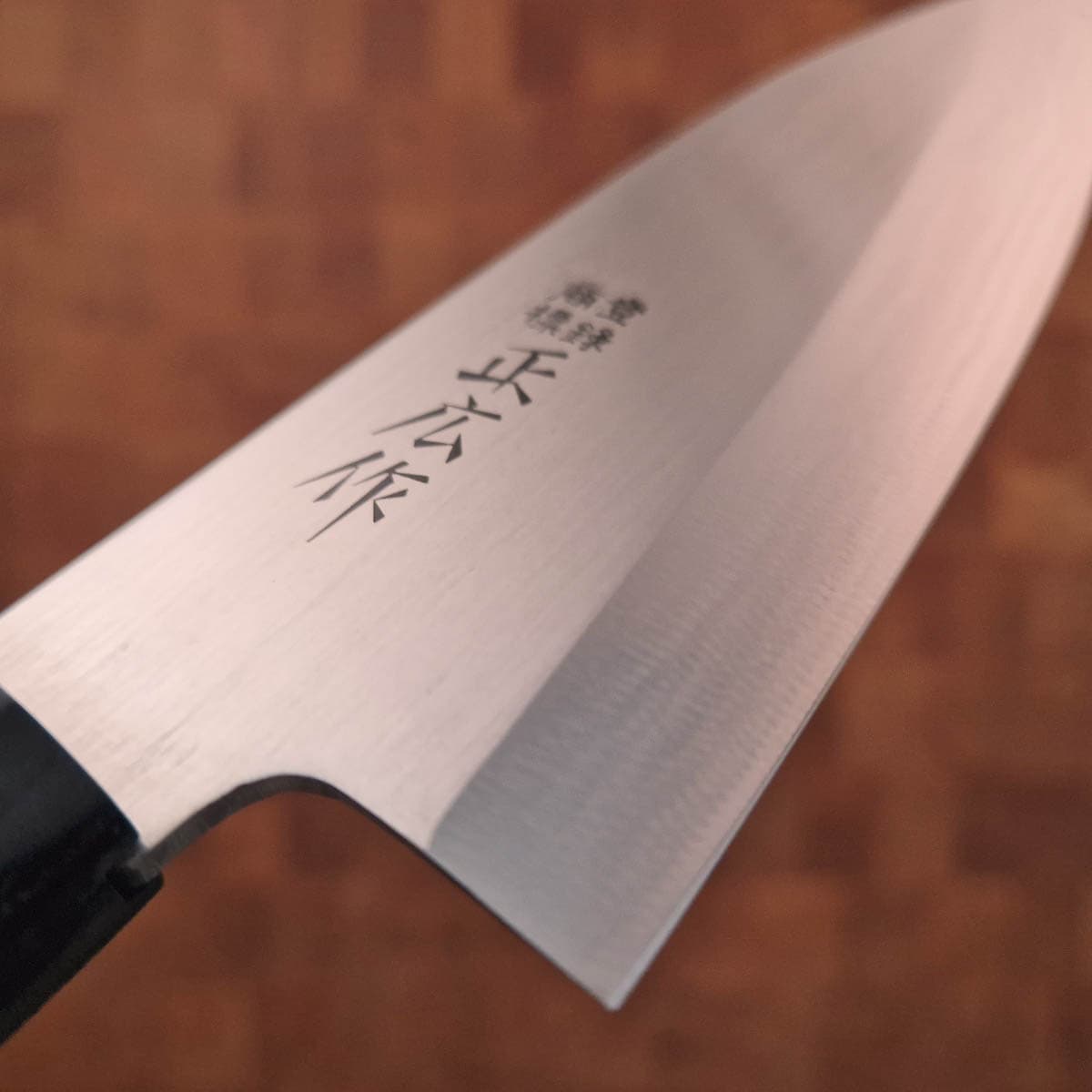 13,5cm Tradisjonell Deba - MASAHIRO bilde 4