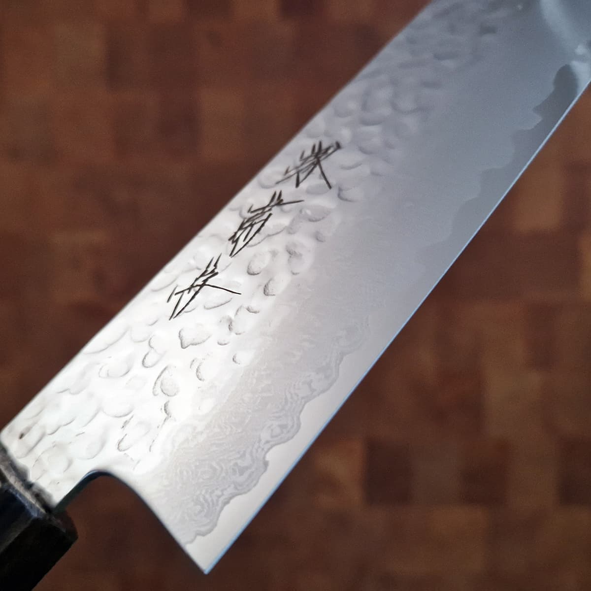 21cm Kokkekniv AUS8 - SAKAI KIKUMORI bilde 3