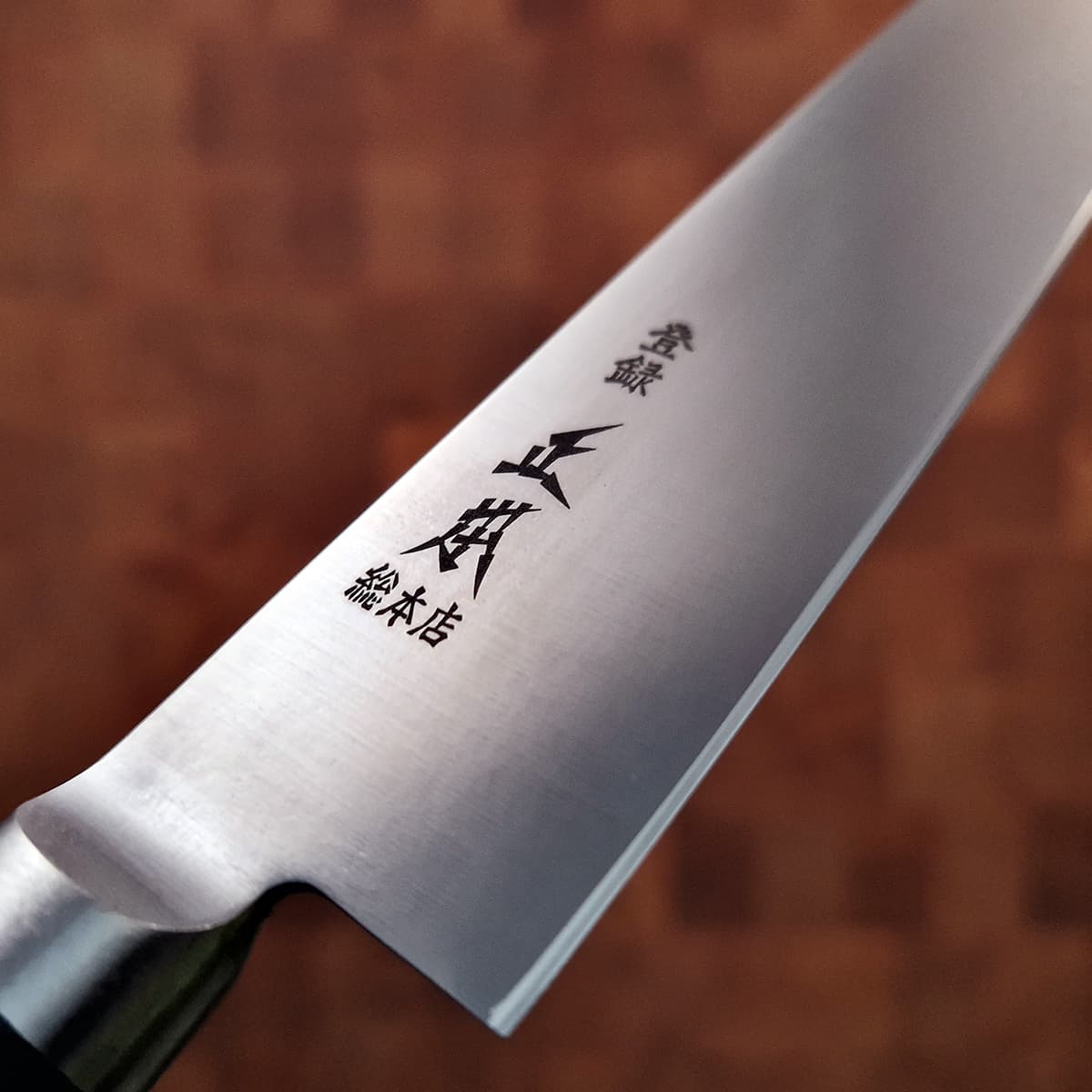 15cm universalkniv, Virgin Carbon, inkl Saya - MASAMOTO bilde 2