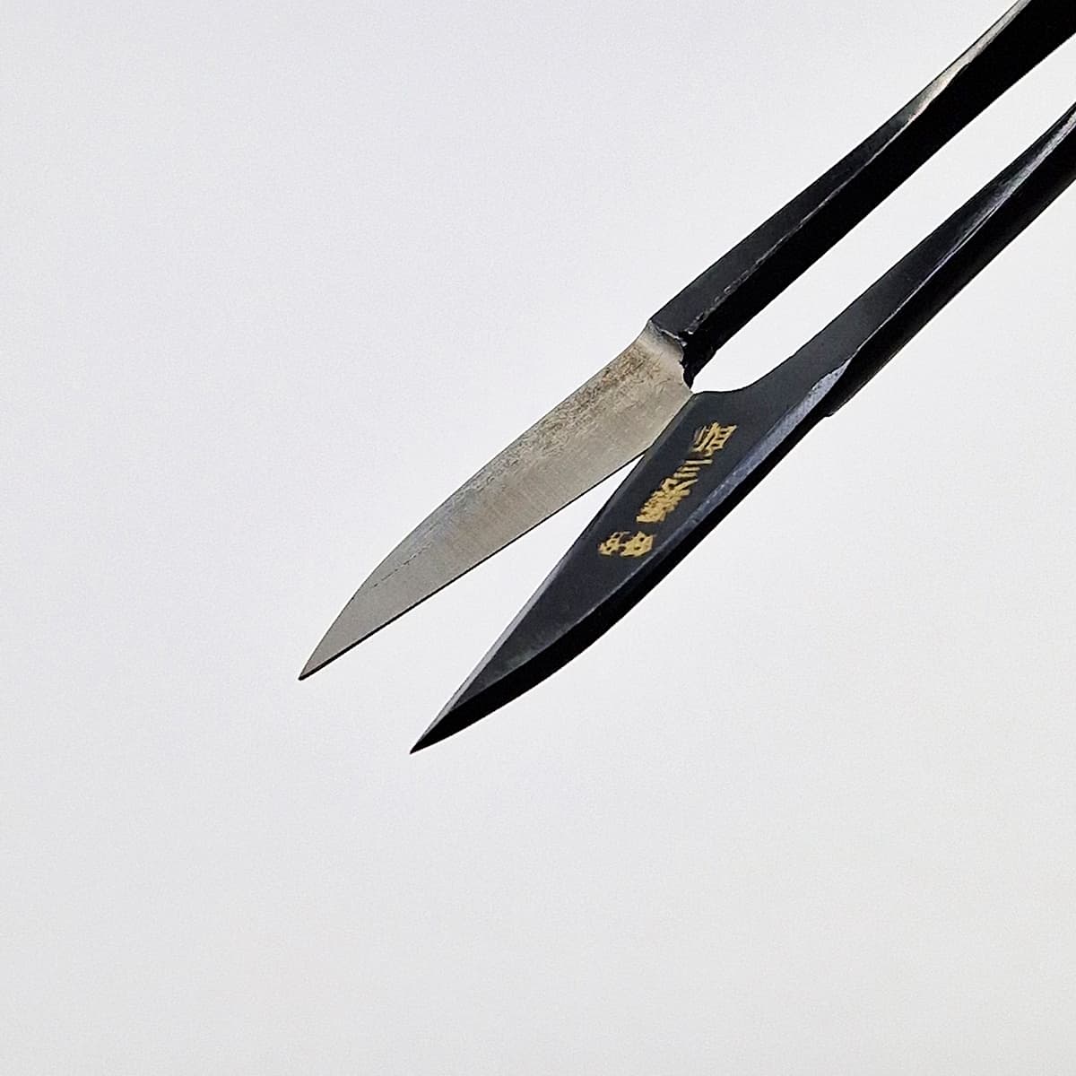 Saks, urter/"Nagaha" 10,5cm bilde 2