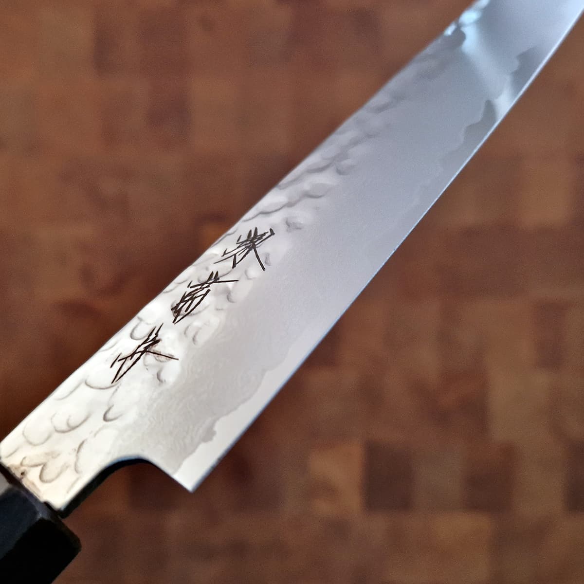15cm Universalkniv (Petty) AUS8 - SAKAI KIKUMORI bilde 2