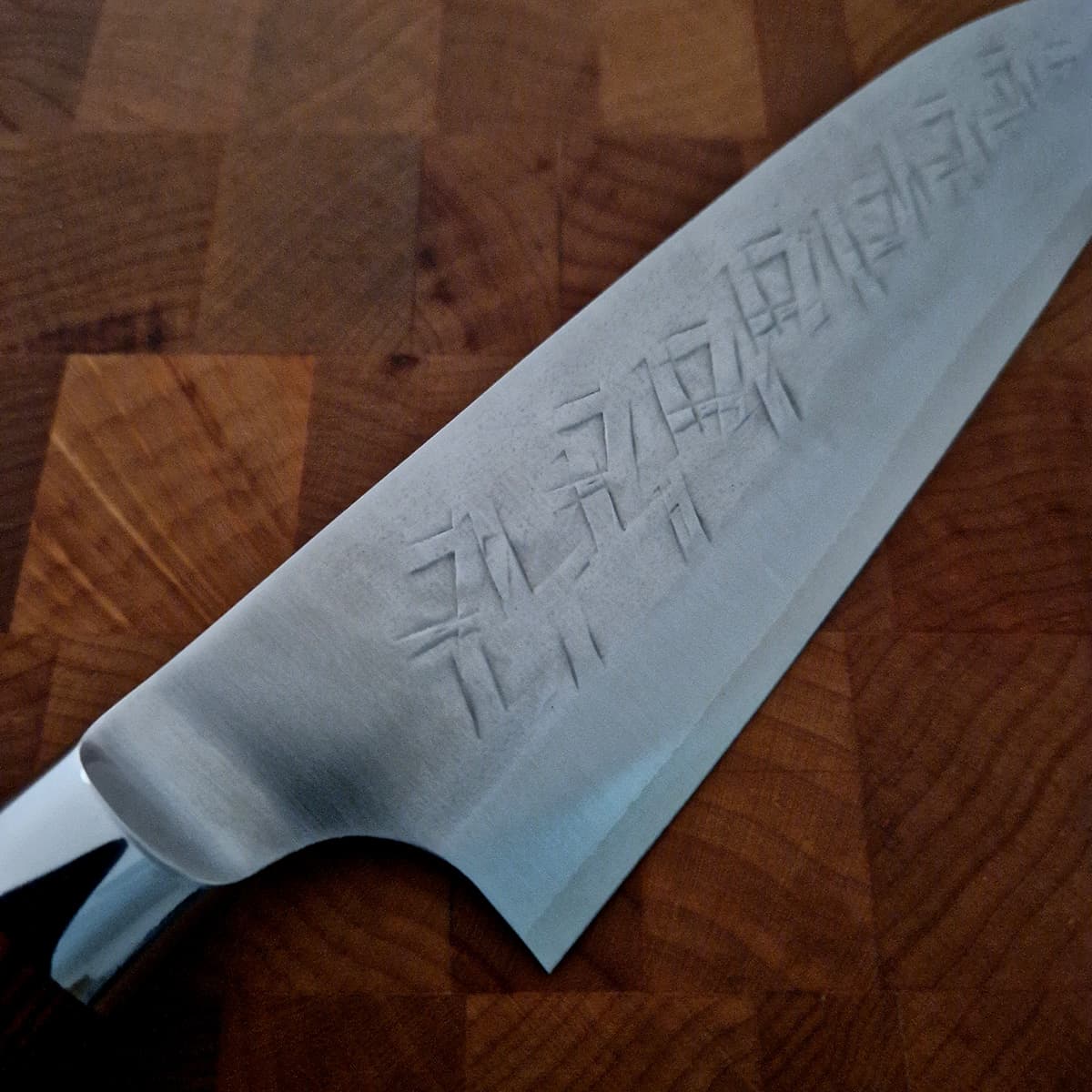 18cm Grønnsakskniv (Santoku) "X-Pattern" SRS13 - SAJI bilde 2