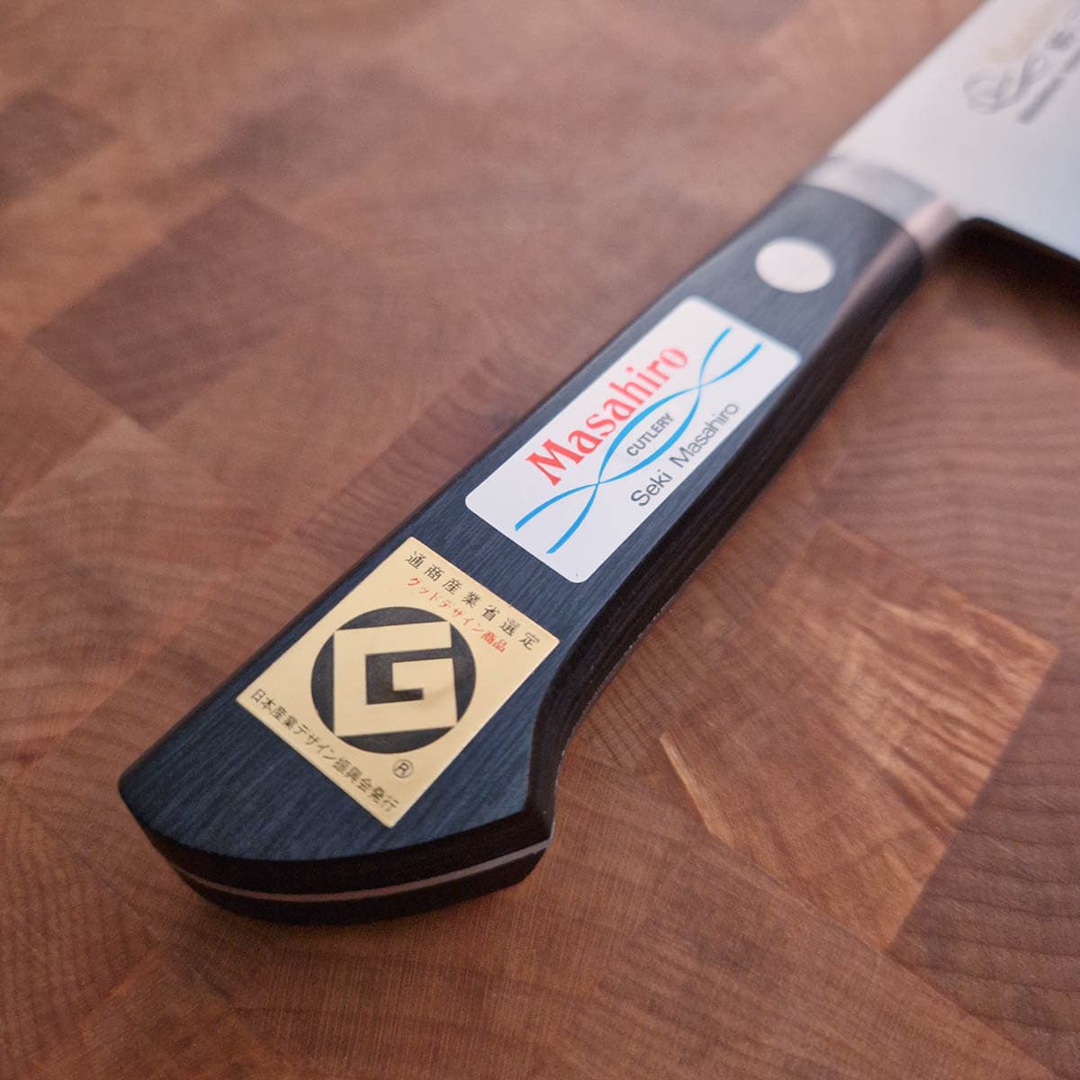 16,5cm Grønnsakskniv (Nakiri), MV-PRO - MASAHIRO bilde 3