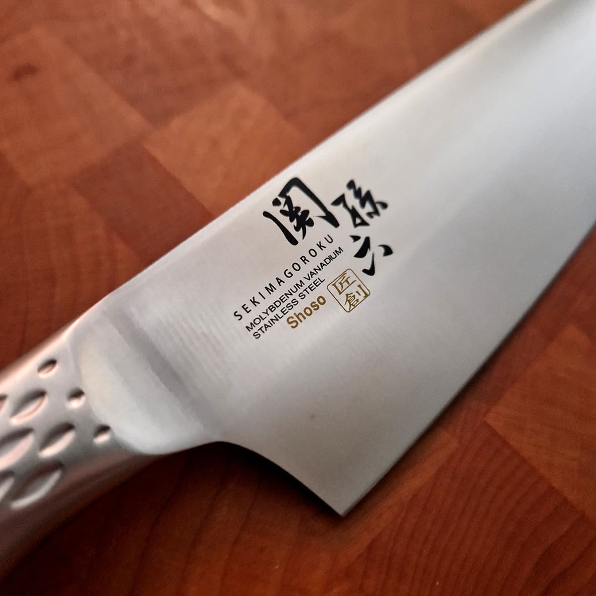 21cm Kokkekniv - KAI SHOSO bilde 5