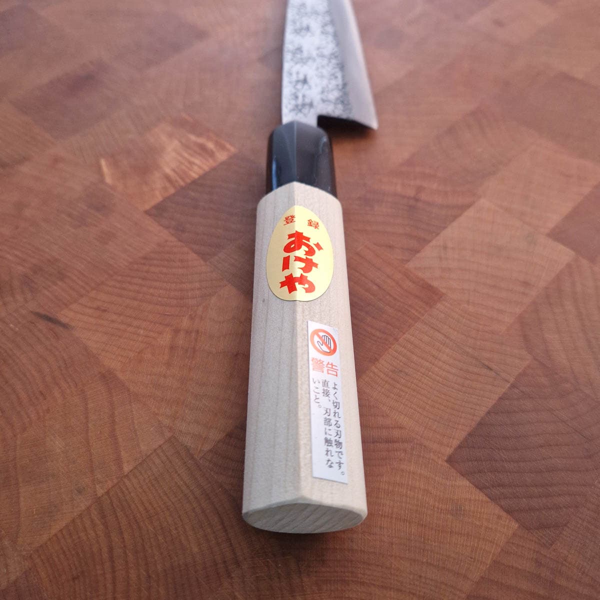 15cm Kochobo Shirogami II - OKEYA bilde 3