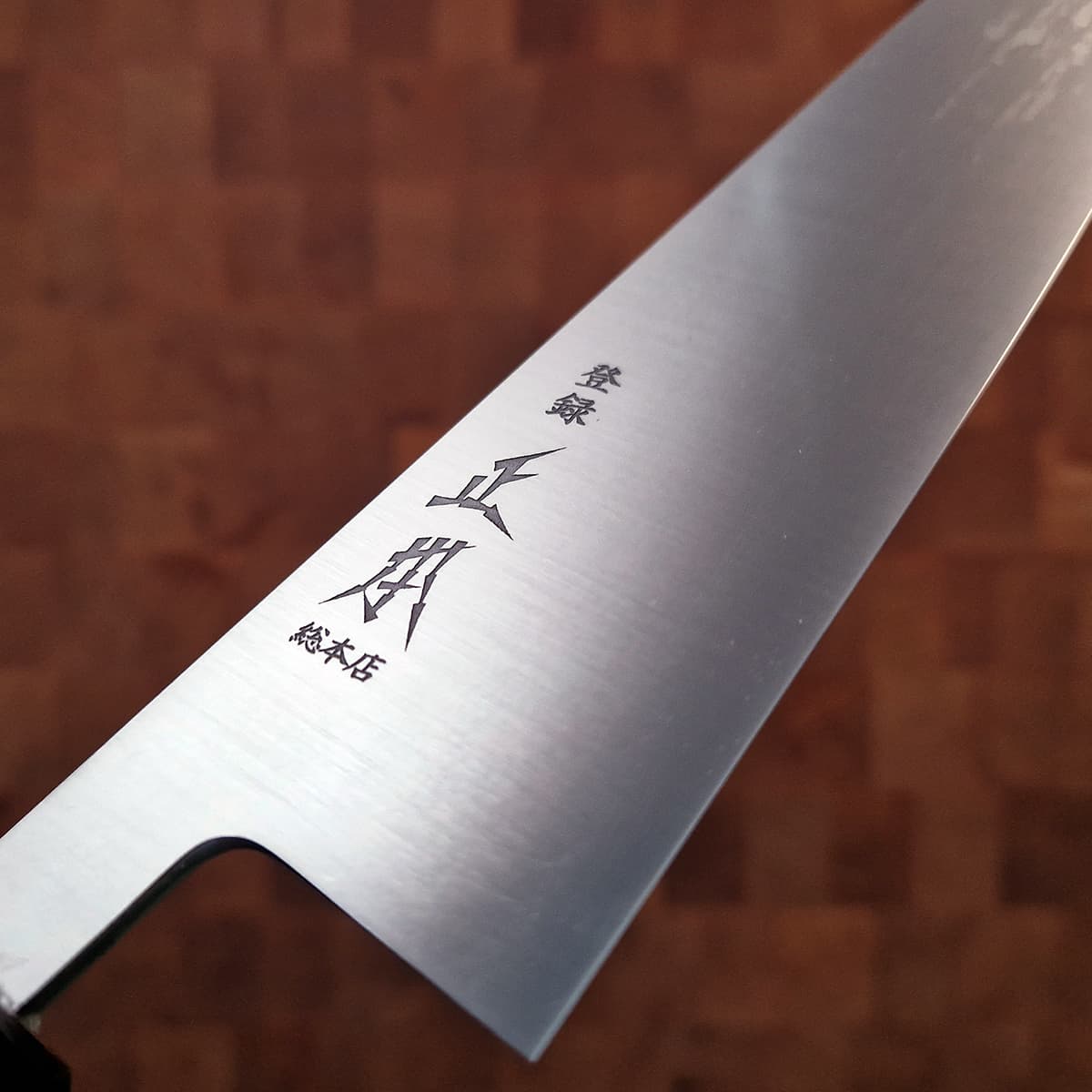 21cm Kokkekniv (Gyoto), Shirogami II, inkl Saya - MASAMOTO bilde 2