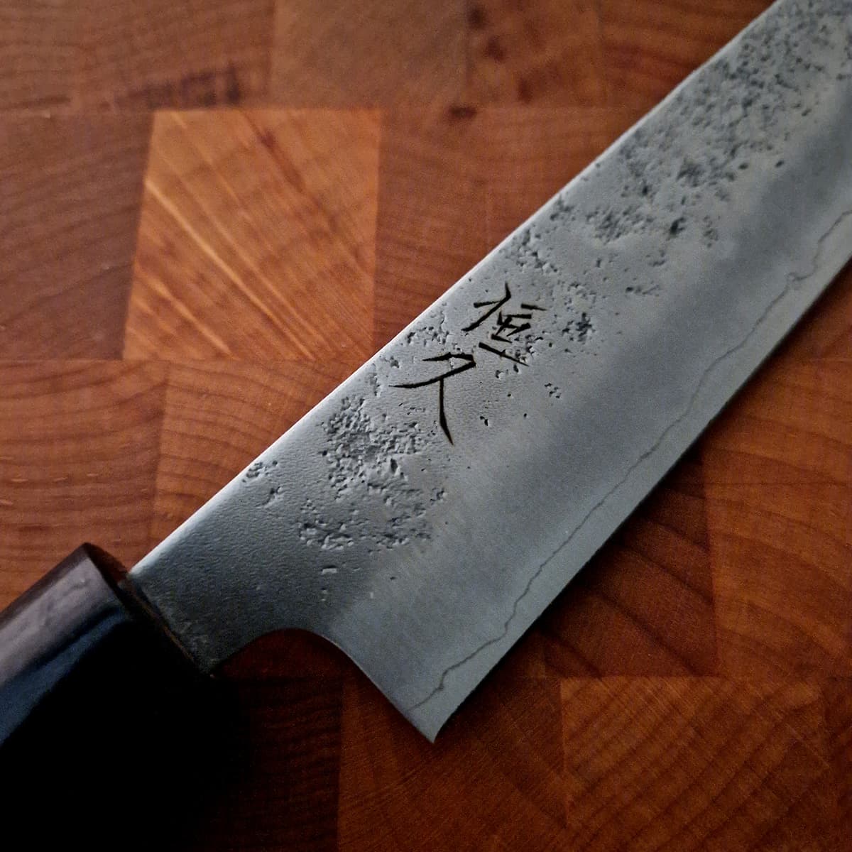 24cm Sujihiki, G3 Nashiji - HARUYUKI bilde 5