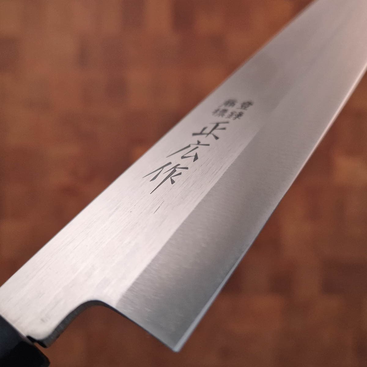 24cm Yanagiba - MASAHIRO bilde 4