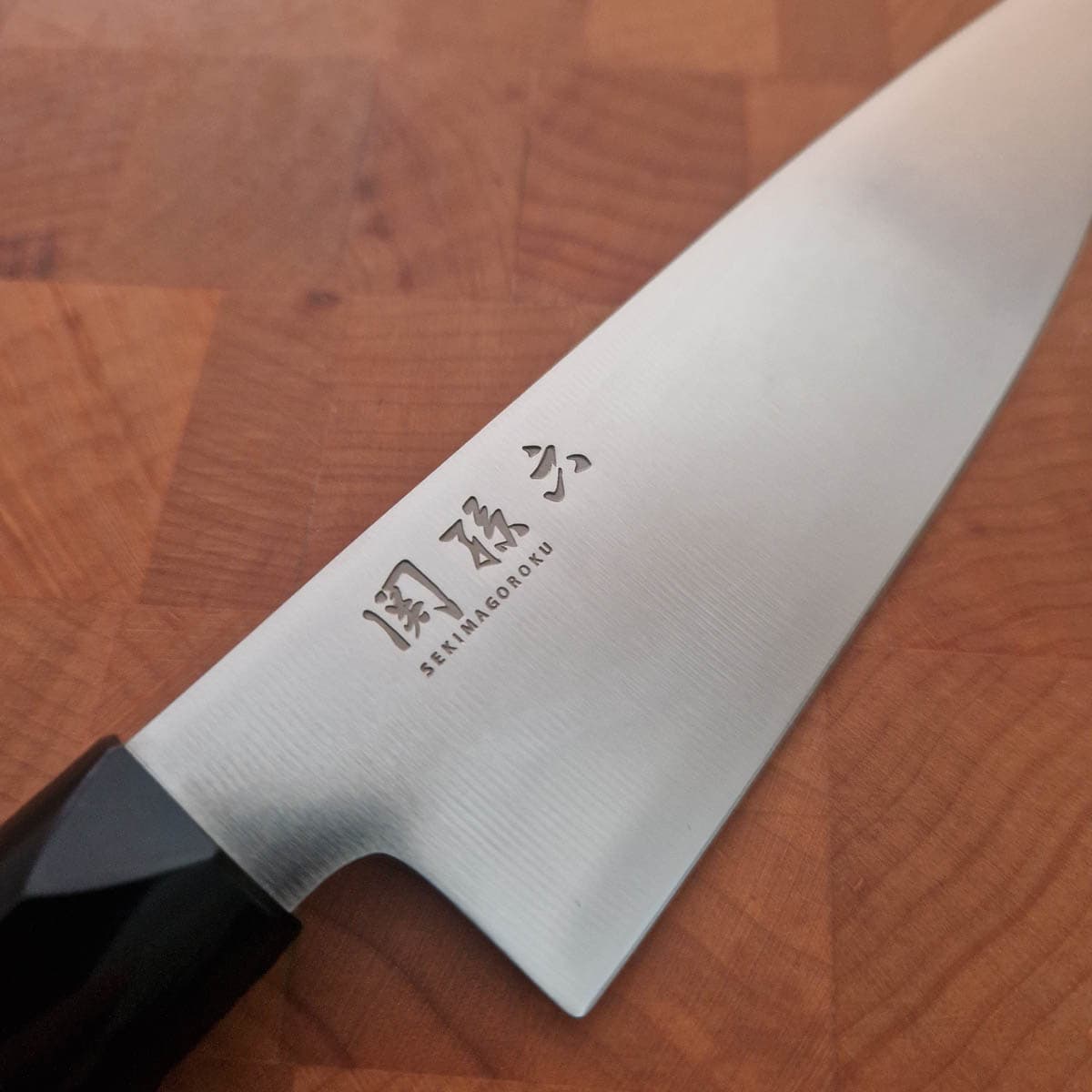 15cm Kokkekniv - KAI SEKI REDWOOD bilde 2