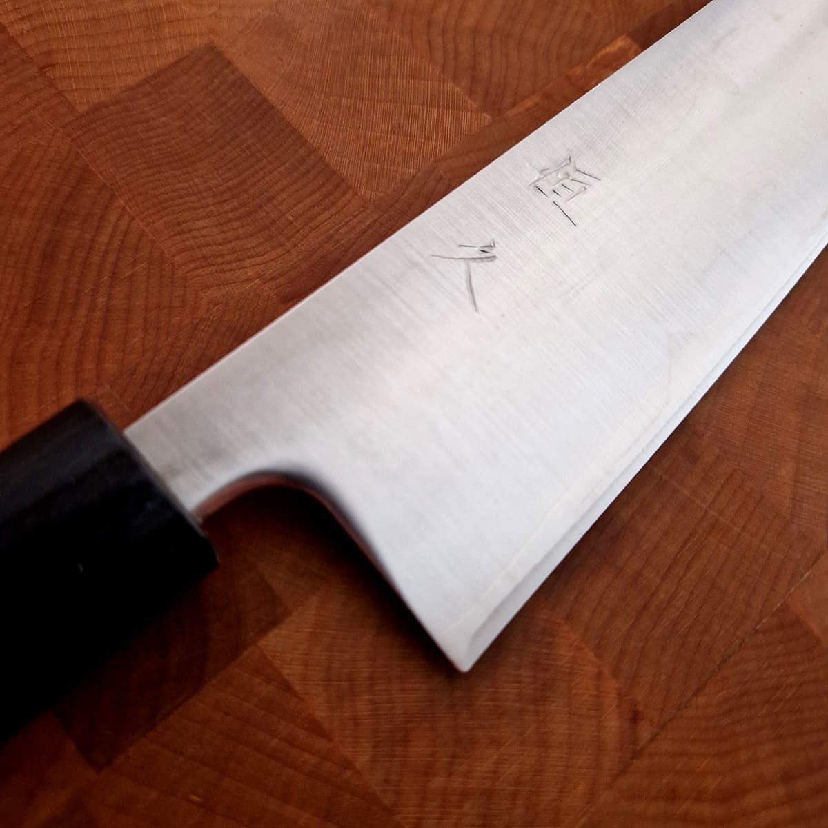 21cm Kokkekniv SRS15 - HARUYUKI KUMA bilde 3