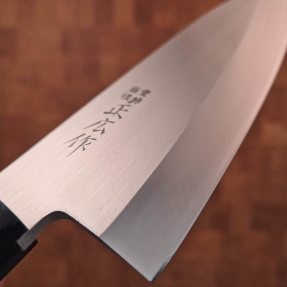 16,5cm Tradisjonell Deba - MASAHIRO bilde 6