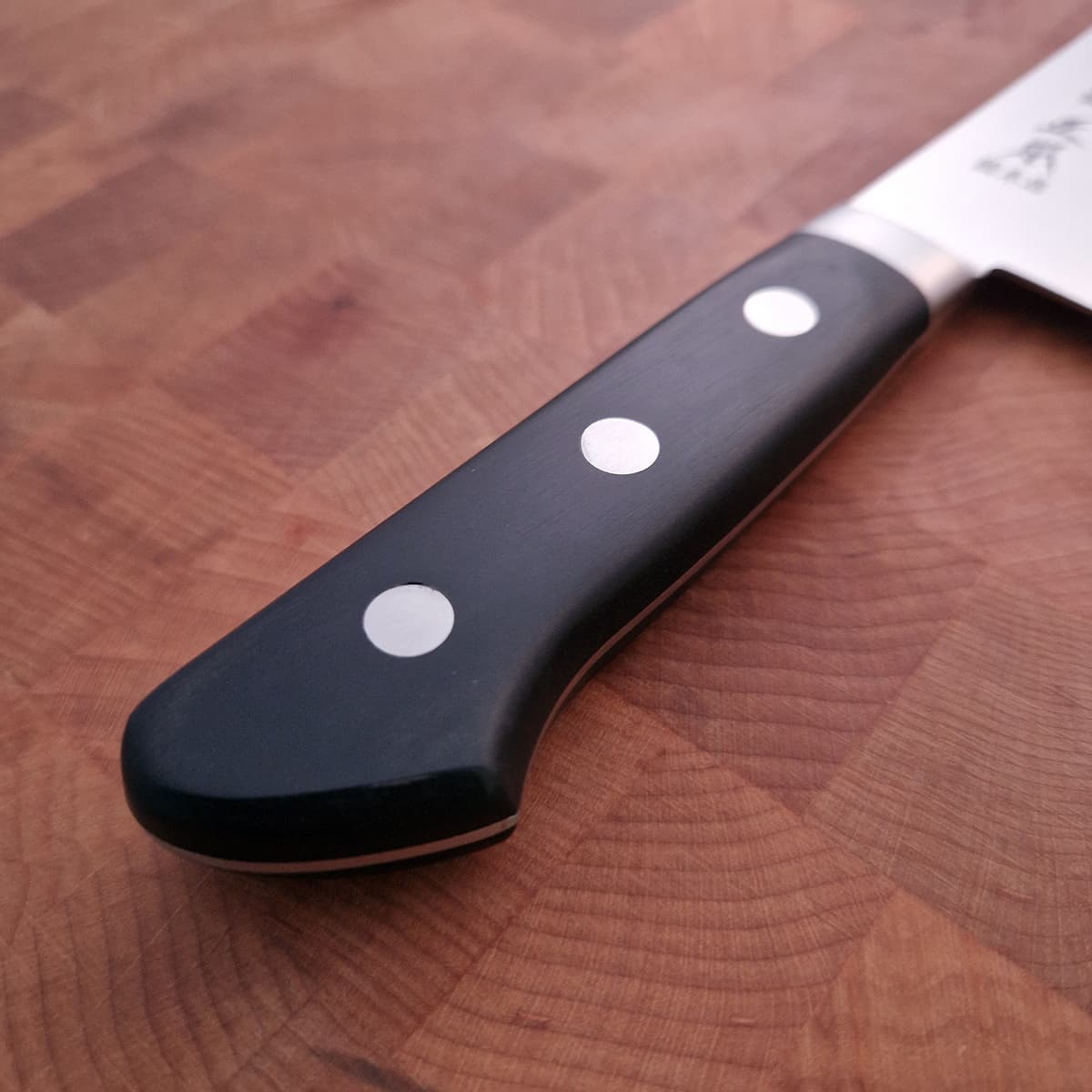 21cm Kokkekniv (Gyoto), Hyper Molybdenum - MASAMOTO bilde 3