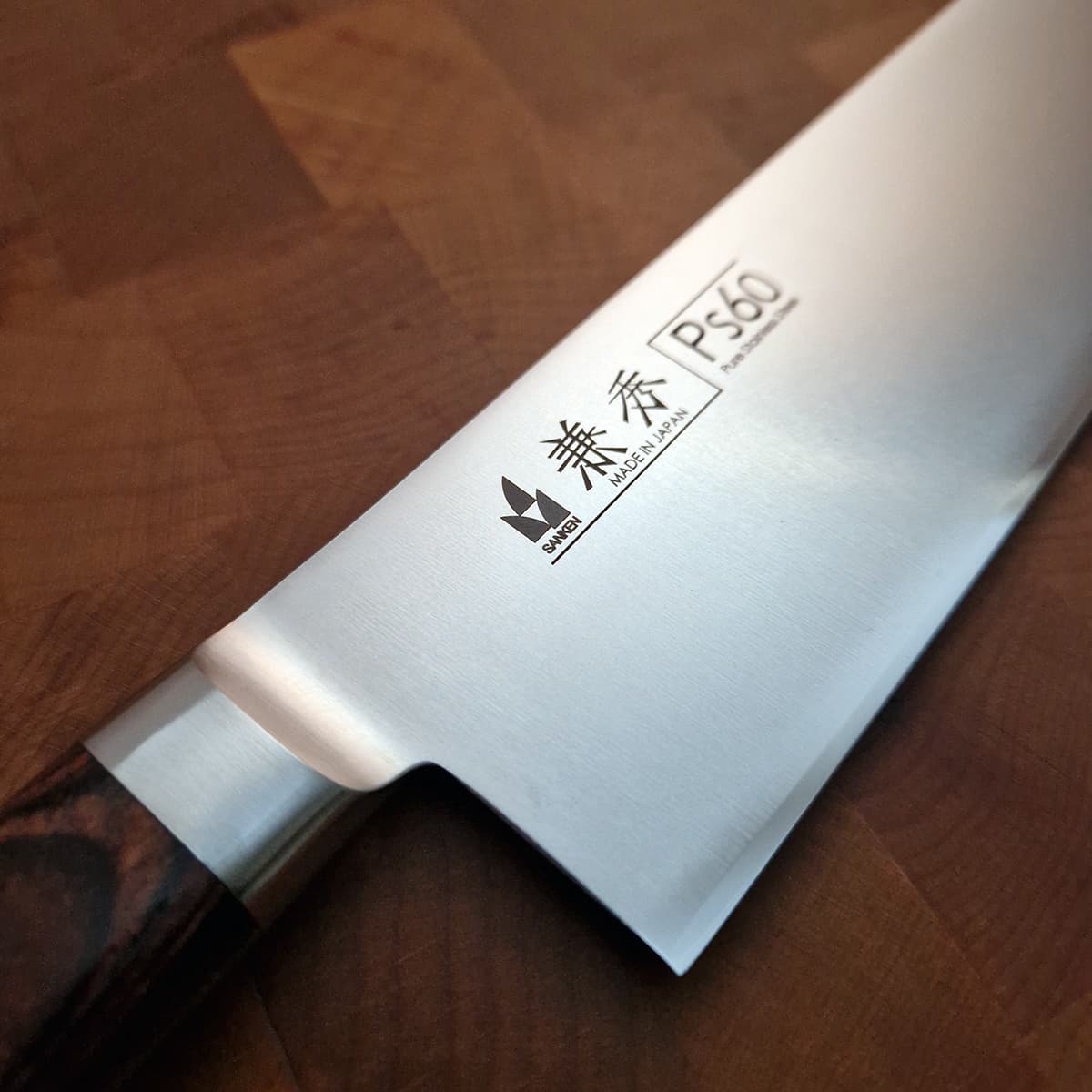 18,5cm Nakiri Grønnsakskniv PS60 - SANKEN bilde 2