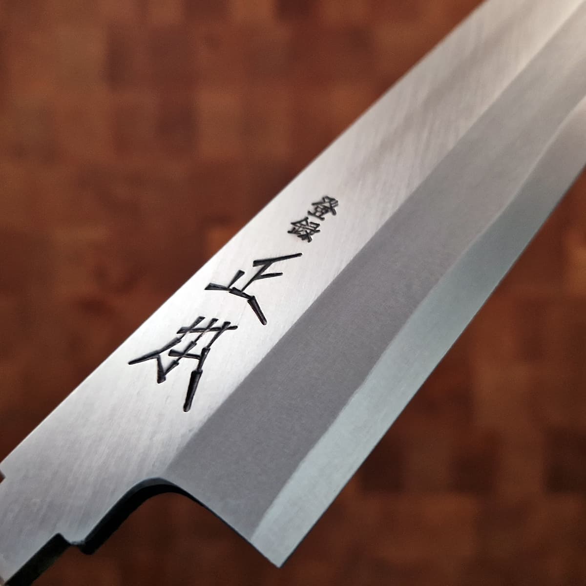 27cm Yanagiba, Shirogami II, inkl Saya - MASAMOTO bilde 6