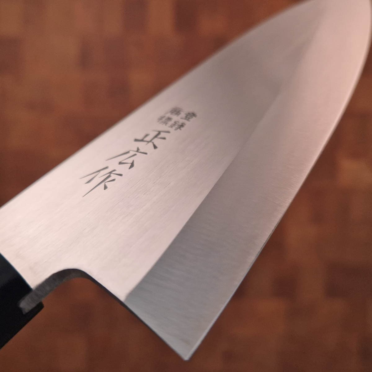15cm Tradisjonell Deba - MASAHIRO bilde 4