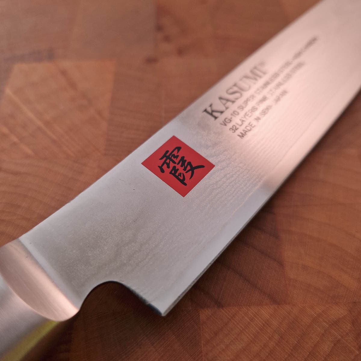24cm Trancheringskniv Damask - KASUMI bilde 5