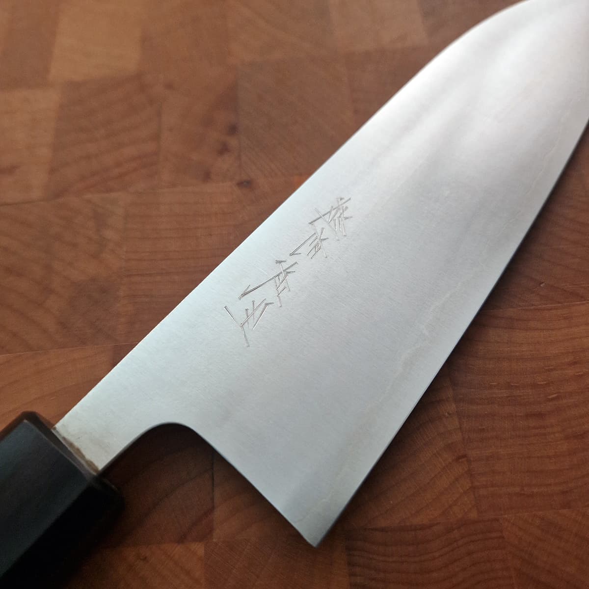 16.5cm Santoku VG10 "Peacock Handle" - bilde 2