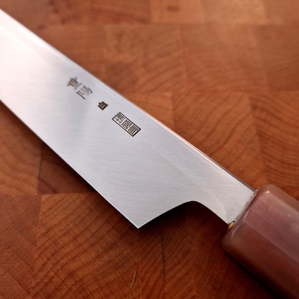30cm Sakimaru Takohiki, Mirror Polished, Shirogami II, inkl Saya - SAKAI KIKUMORI bilde 3