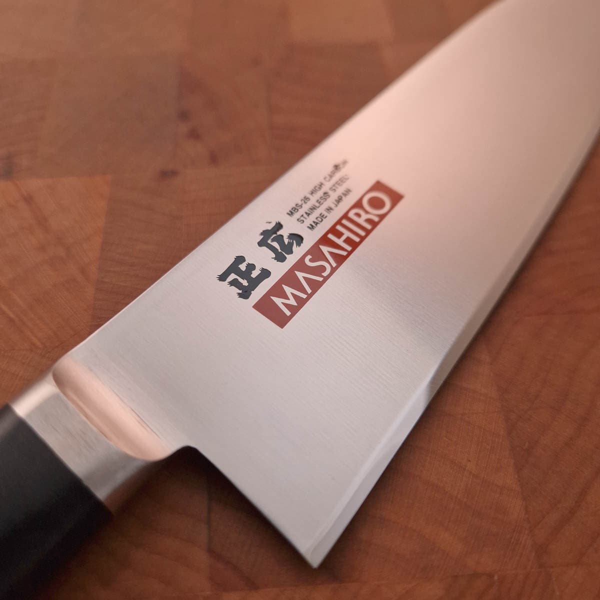 17,5cm Grønnsakskniv (Santoku), MV-H - MASAHIRO bilde 2