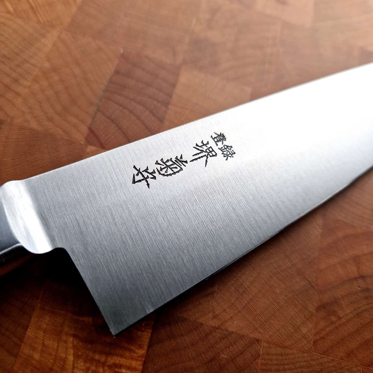 18cm Kokkekniv Nihonko, SK4 - SAKAI KIKUMORI bilde 2