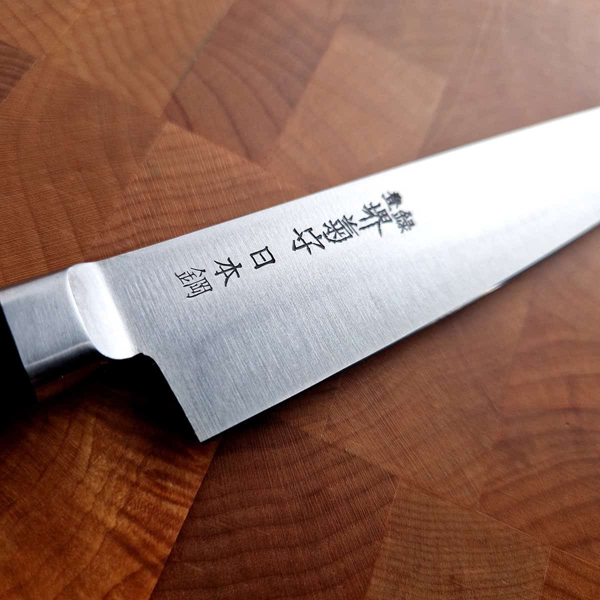 15cm Universalkniv Nihonko, SK4 - SAKAI KIKUMORI bilde 4