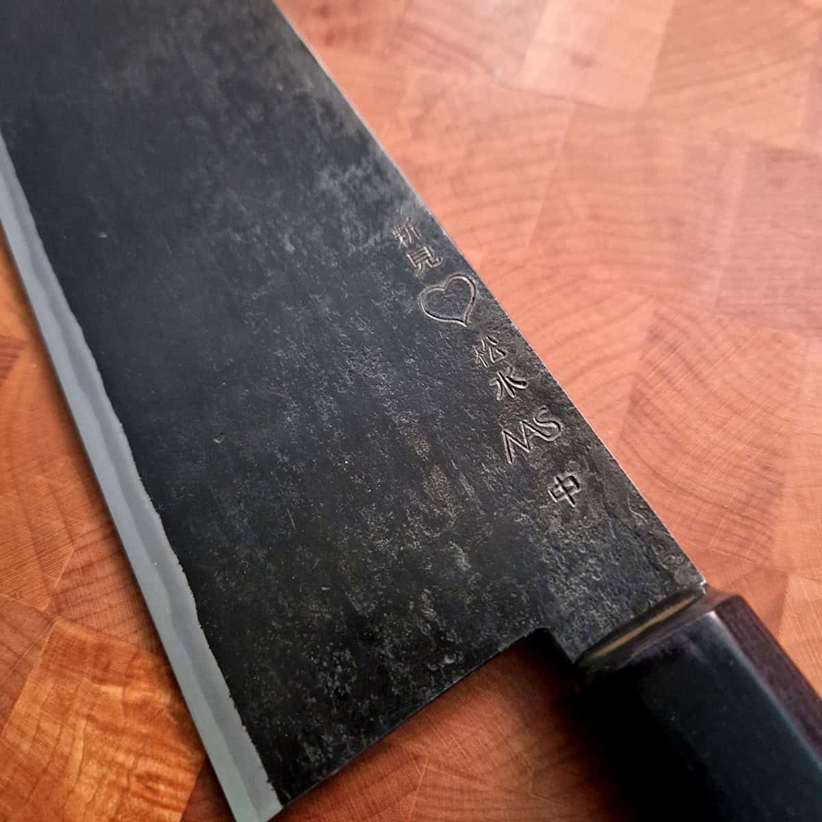 24cm Kiritsuke, Super Aogami, NAS - TAKEDA bilde 2