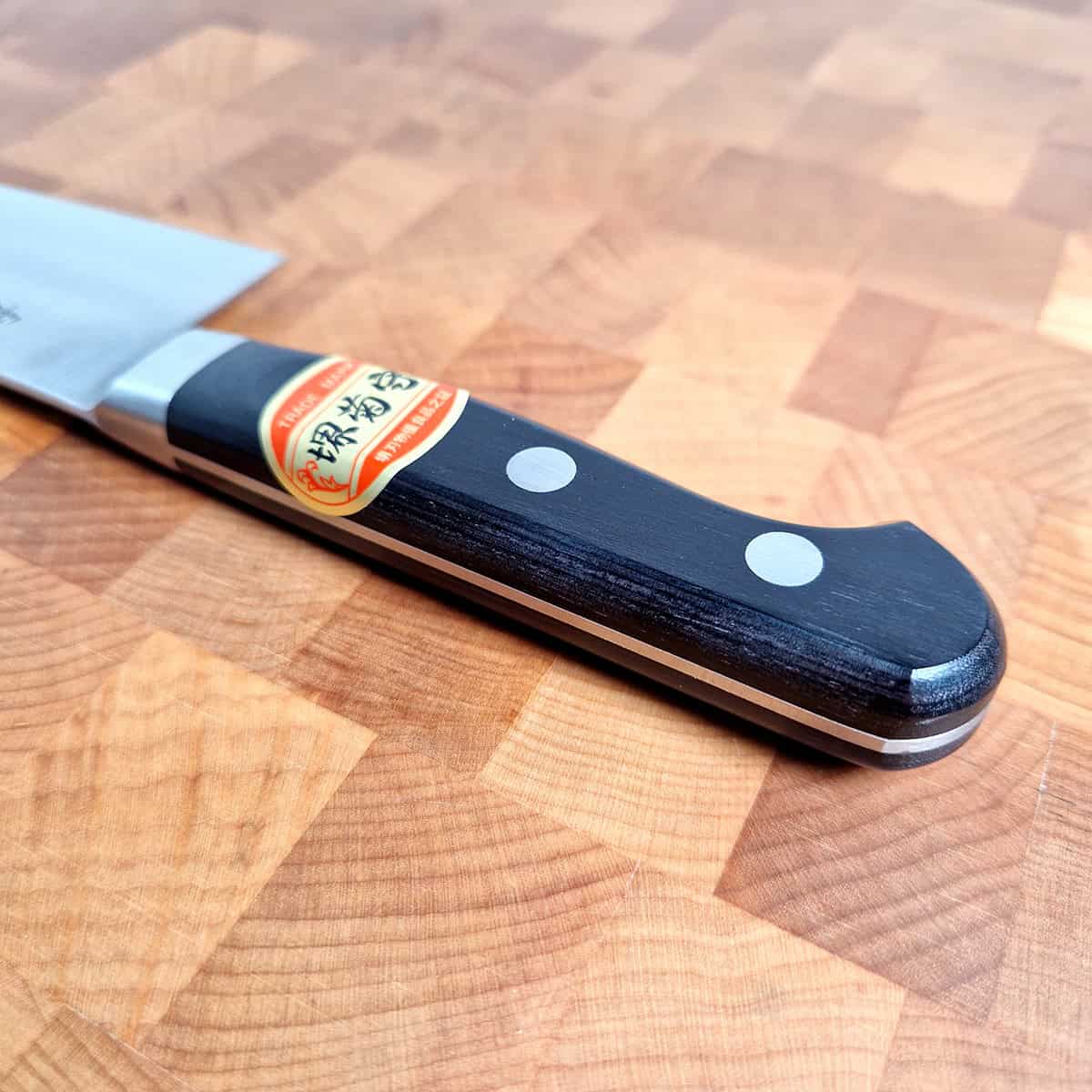 21cm Kokkekniv Nihonko, SK4 - SAKAI KIKUMORI bilde 4