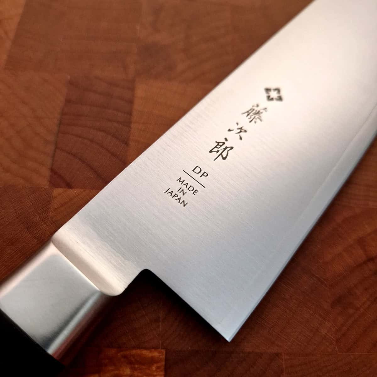 18cm Kokkekniv DP3 Layer - TOJIRO bilde 2