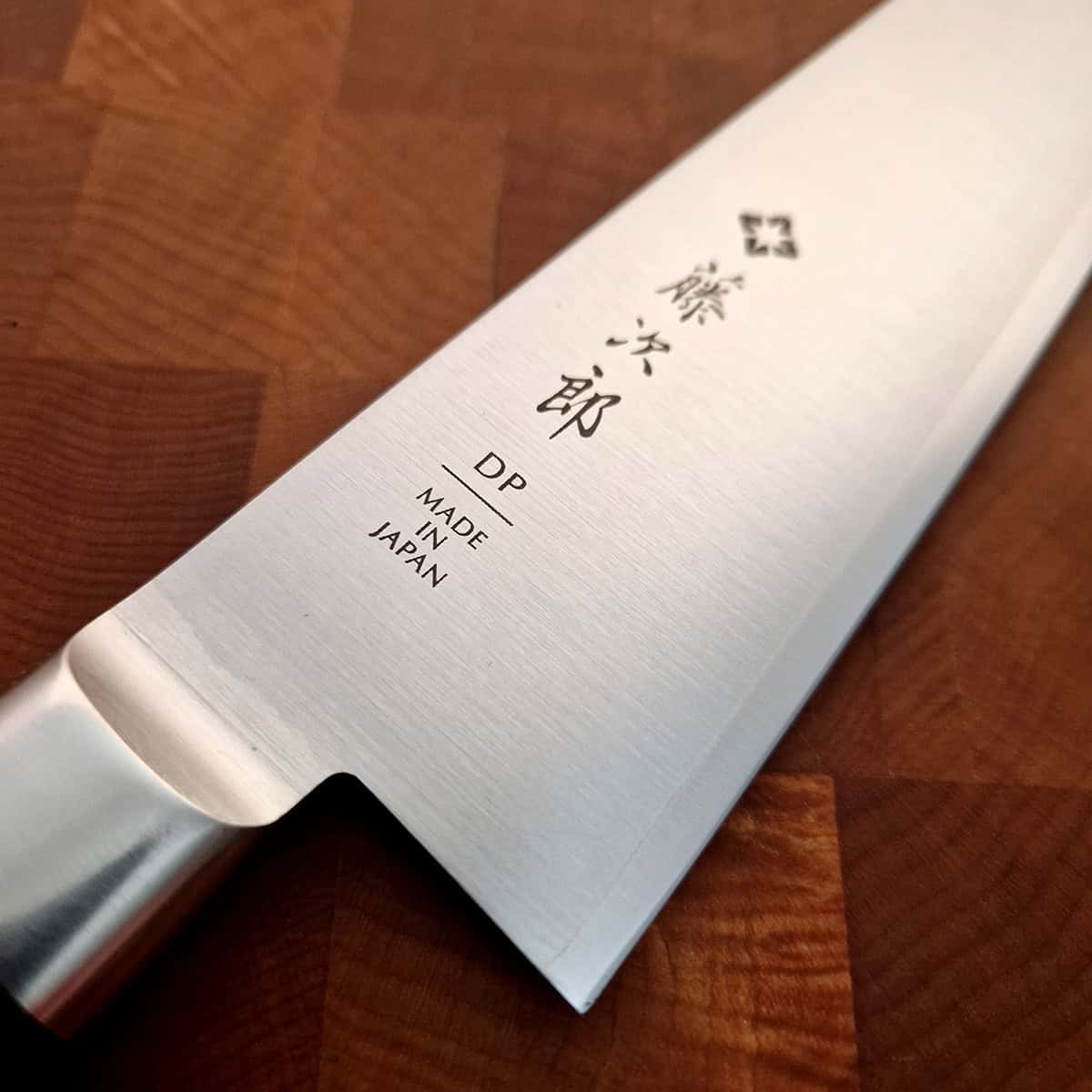24cm Kokkekniv DP3 Layer - TOJIRO bilde 2