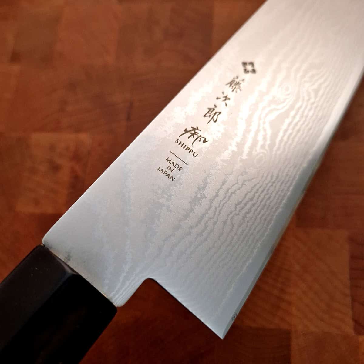 27cm Kokkekniv Shippu - TOJIRO bilde 2